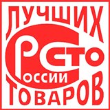 Дэнас Вертебра 5 программ купить в Севастополе Медицинская техника - denasosteo.ru 